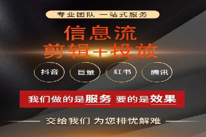 不同行业百度推广费用对比
